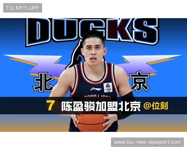 广州攻势不断延续，陈盈骏组织进攻极为稳健